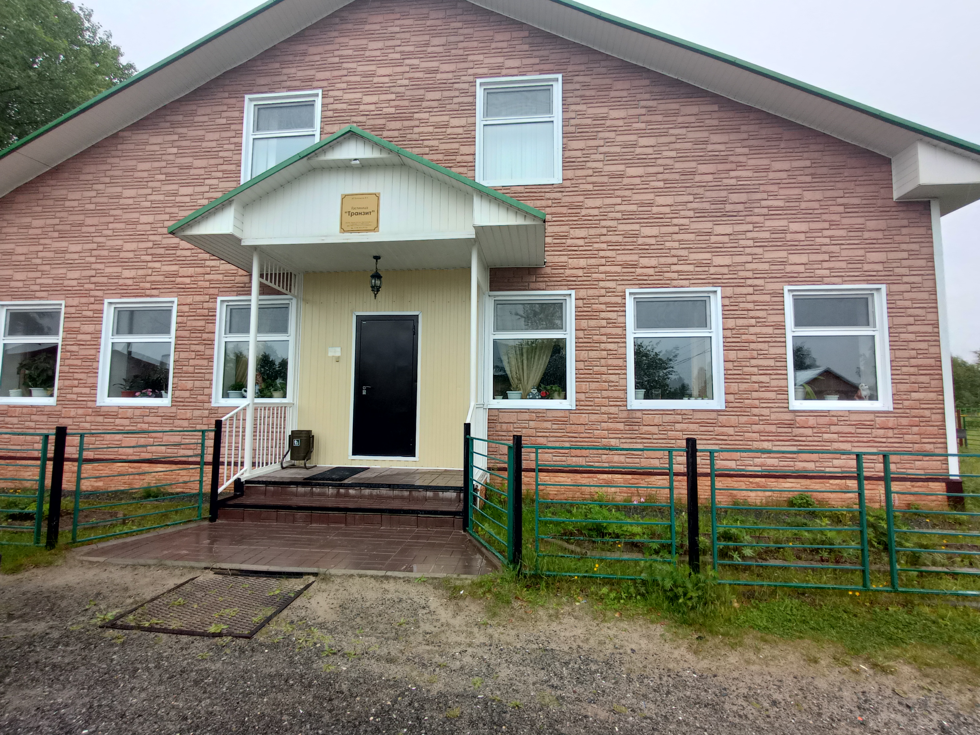 Фото отеля 1