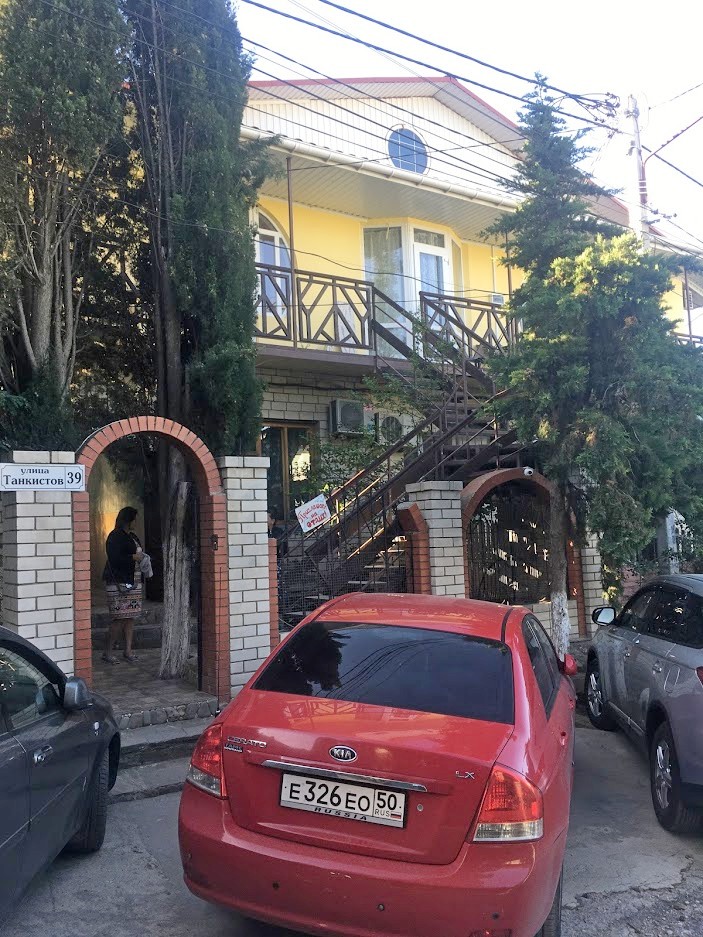 Фото Танкистов 39