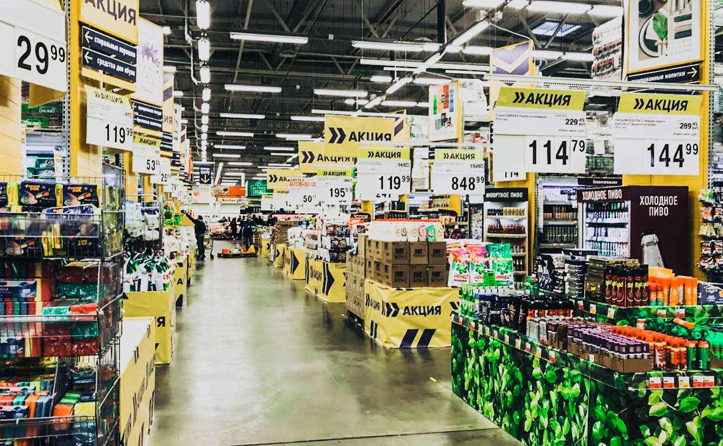 Lenta, food hypermarket, Russia, Krasnoyarsk, Sverdlovskaya ulitsa, 73 - Yandex.