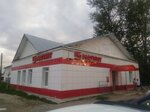 Magnit (selo Ust-Kishert, Kommunisticheskaya ulitsa, 3), grocery
