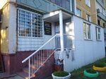 Skorpion (Leninskogo Komsomola Avenue, 48Б), hairdresser