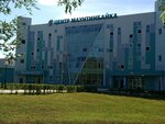 Federatsiya khudozhestvennoy gimnastiki Chuvashii (Moskovskiy Avenue, 38В), asociación deportiva