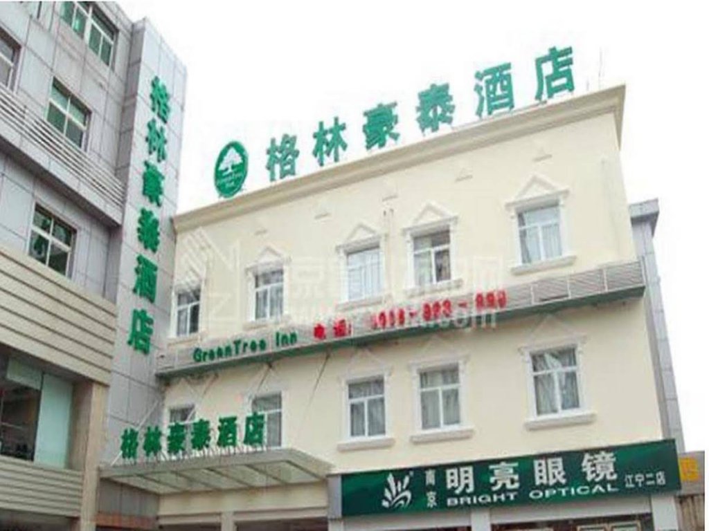 Фото GreenTree Inn Nanjing Jiangning University Express Hotel