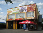 Мир мебели (Zemlyachki Street, 108), tienda de muebles
