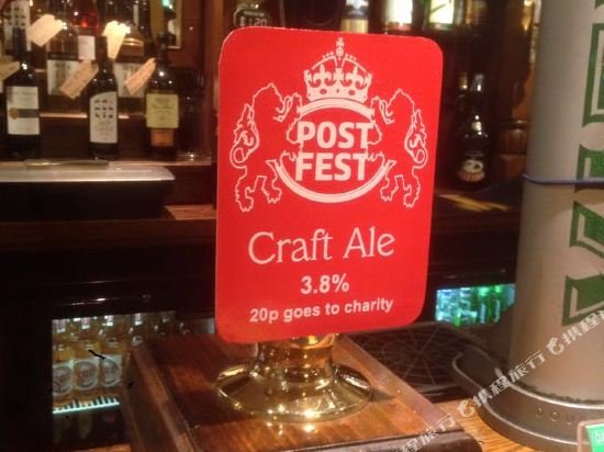 Фото The Old Post Office