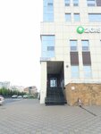 Forma (Sibgata Khakima Street, 35) ، معدات صالون تجميل