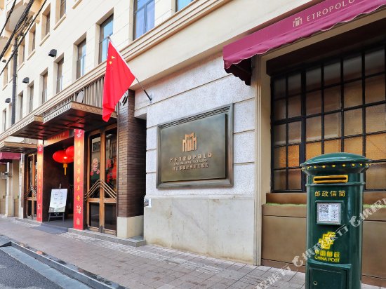 Фото отеля 4