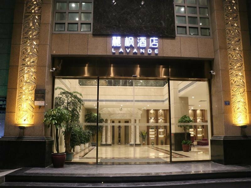 Hotel Lavande Hotels·Dongguan Houjie Exhibition Center, Dongguan, photo