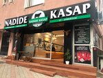 Nadide Kasap (Istanbul, Besiktas, Gayrettepe Neighborhood, Necati Alburuz Street, 14A), butcher shop