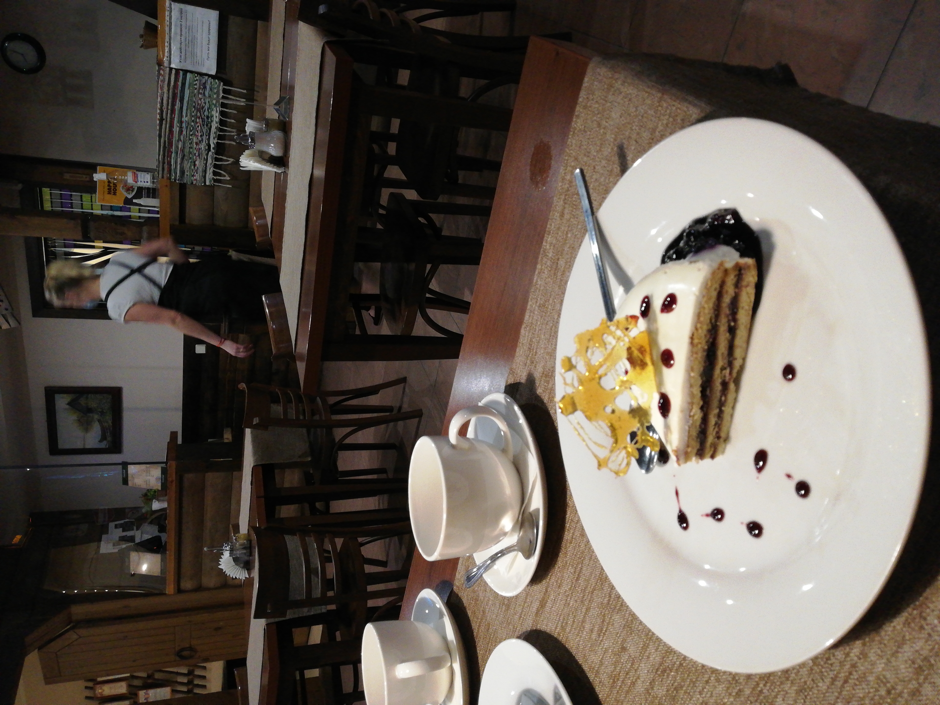 Фото Гандвик