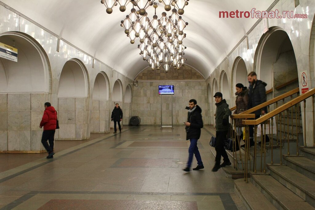 Москва метро менделеевская