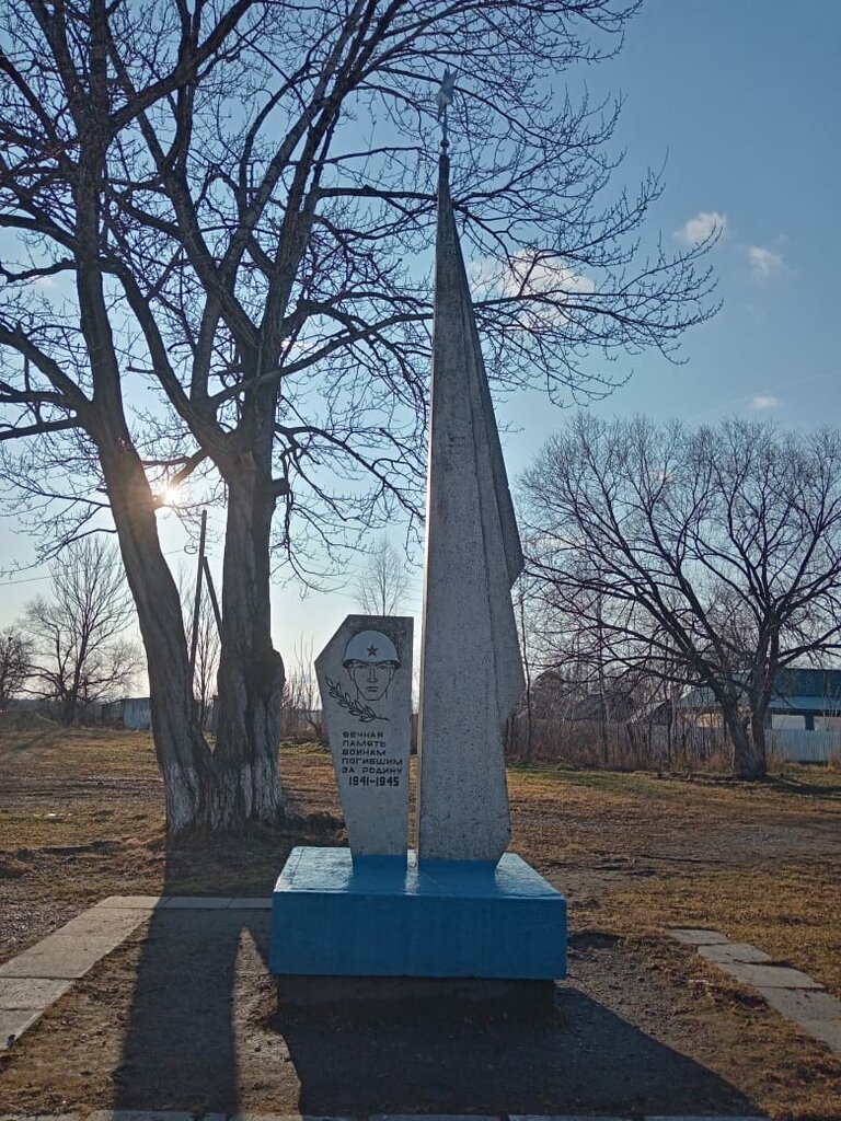 Monument, memorial Памятный знак воинам – землякам, погибшим в годы Великой Отечественной войны, Khabarovsk Krai, photo