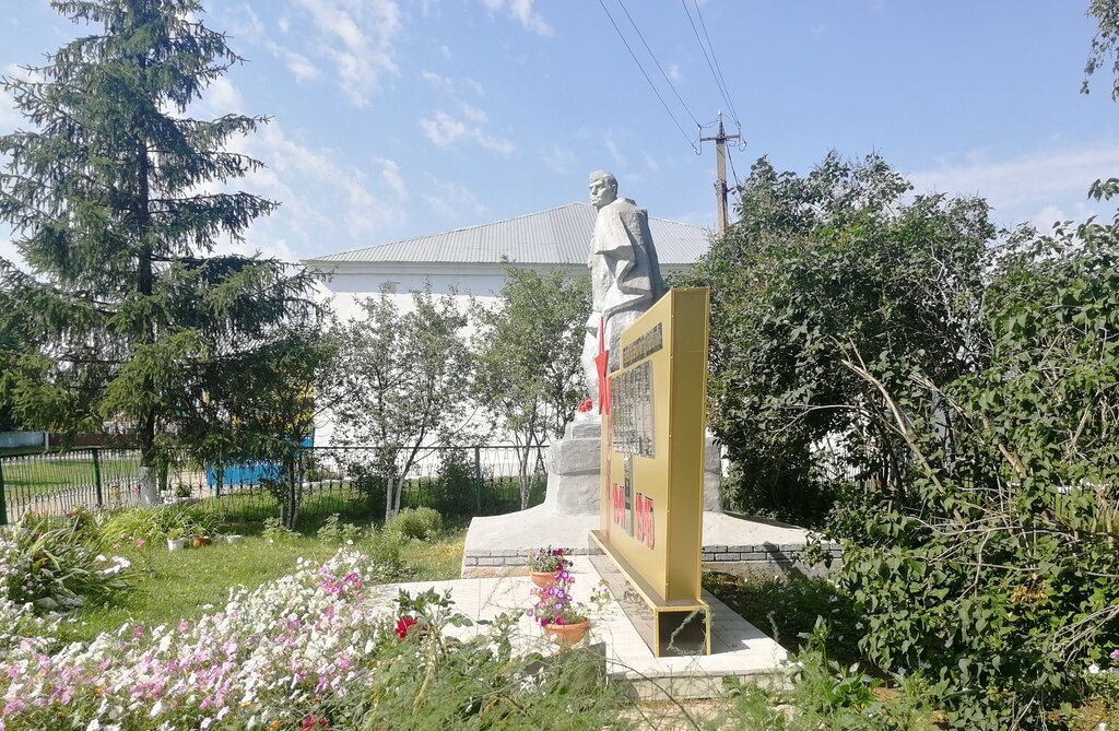 Monument, memorial Погибшим в годы Великой Отечественной войны, Republic of Bashkortostan, photo