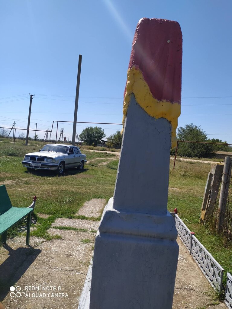 Monumento, memorial Братская могила советских воинов и партизан, , foto