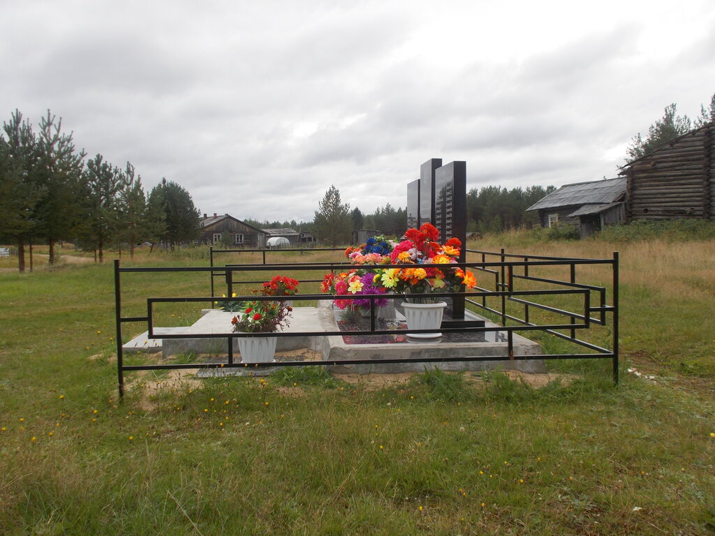 Monument, memorial Всем землякам, Кто за Отчизну жизнь отдал, Arkhangel'skaya Oblast', photo