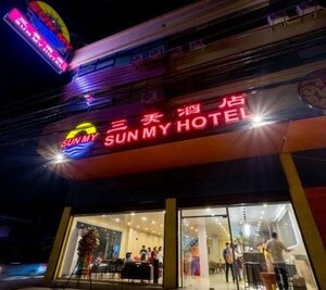Гостиница Sun My Hotel