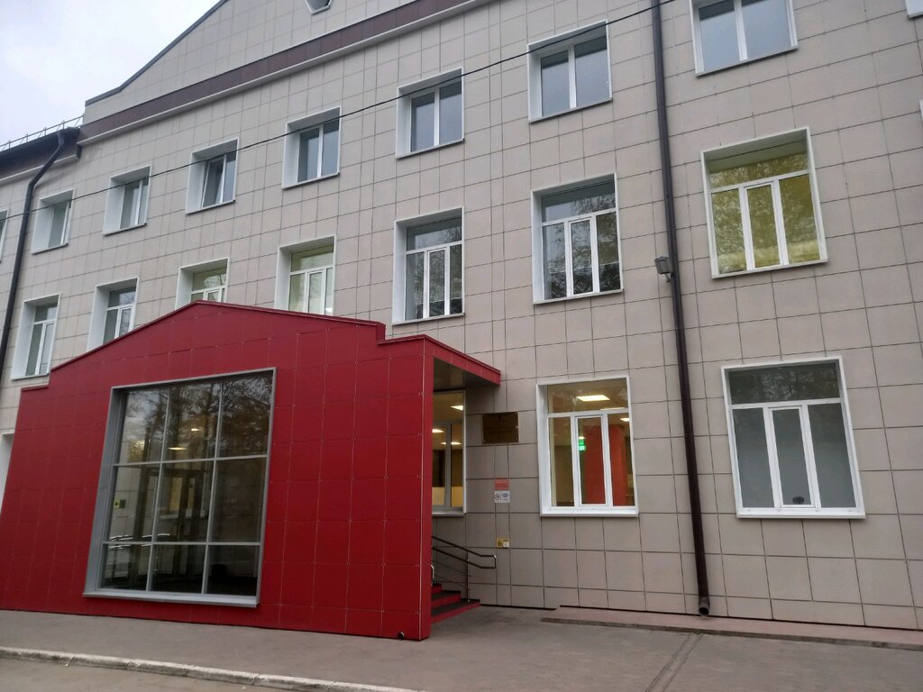 Education infrastructure Hse University, Faculty of Economics, Management, and Business Informatics, Perm, photo