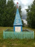 Обелиск павшим воинам Великой Отечественной войны (derevnya Baytuganovo, ulitsa Truda, 46), monument, memorial