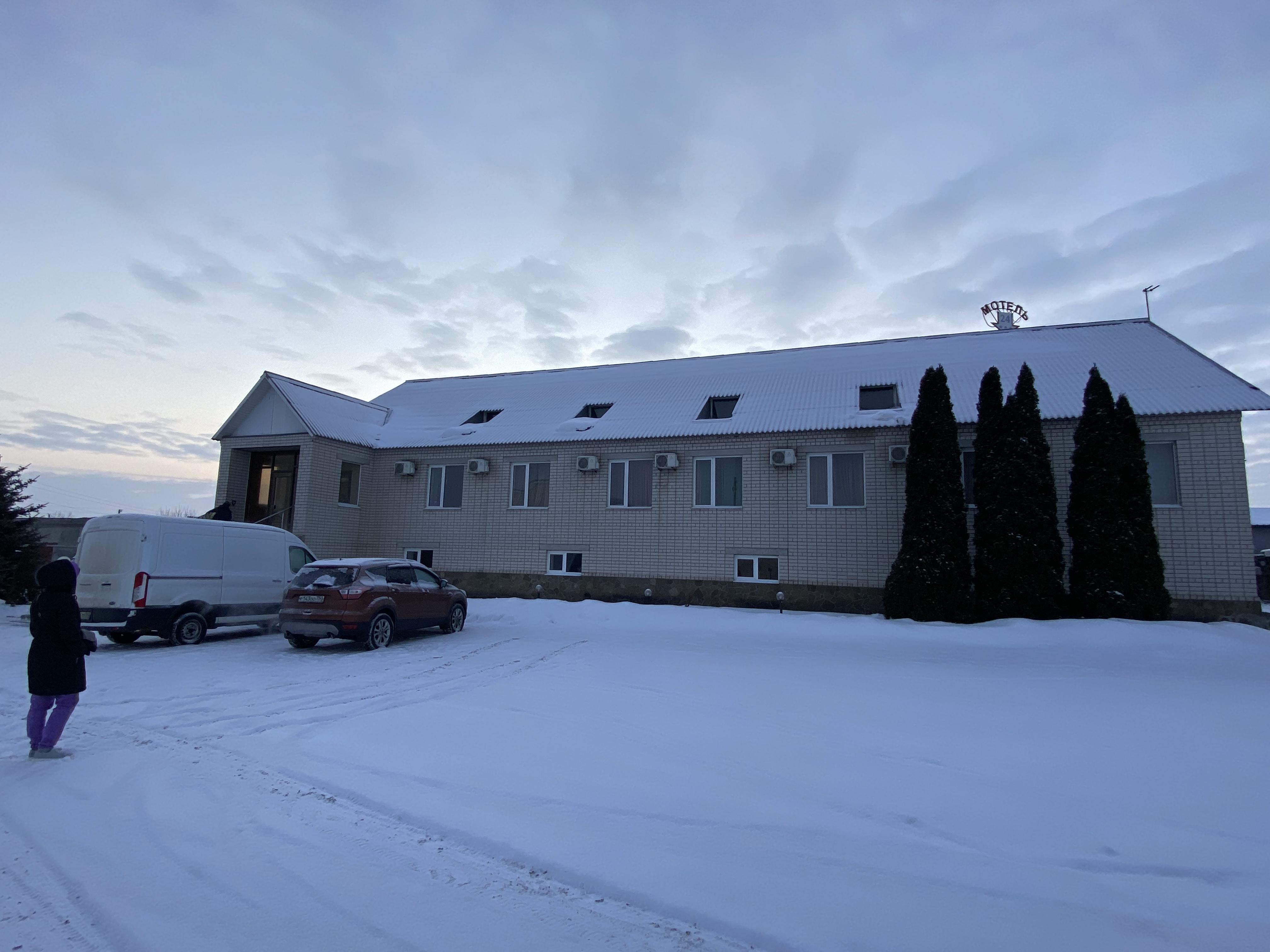 Фото Святой Георгий