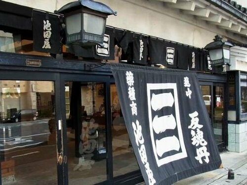 Гостиница Kiyota Ryokan в Префектуре Тояма