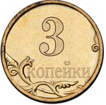 3 копейки силикатная ул 24а барнаул фото Furniture stores in Poselok stantsii Ozerki, furniture stores near me on the map