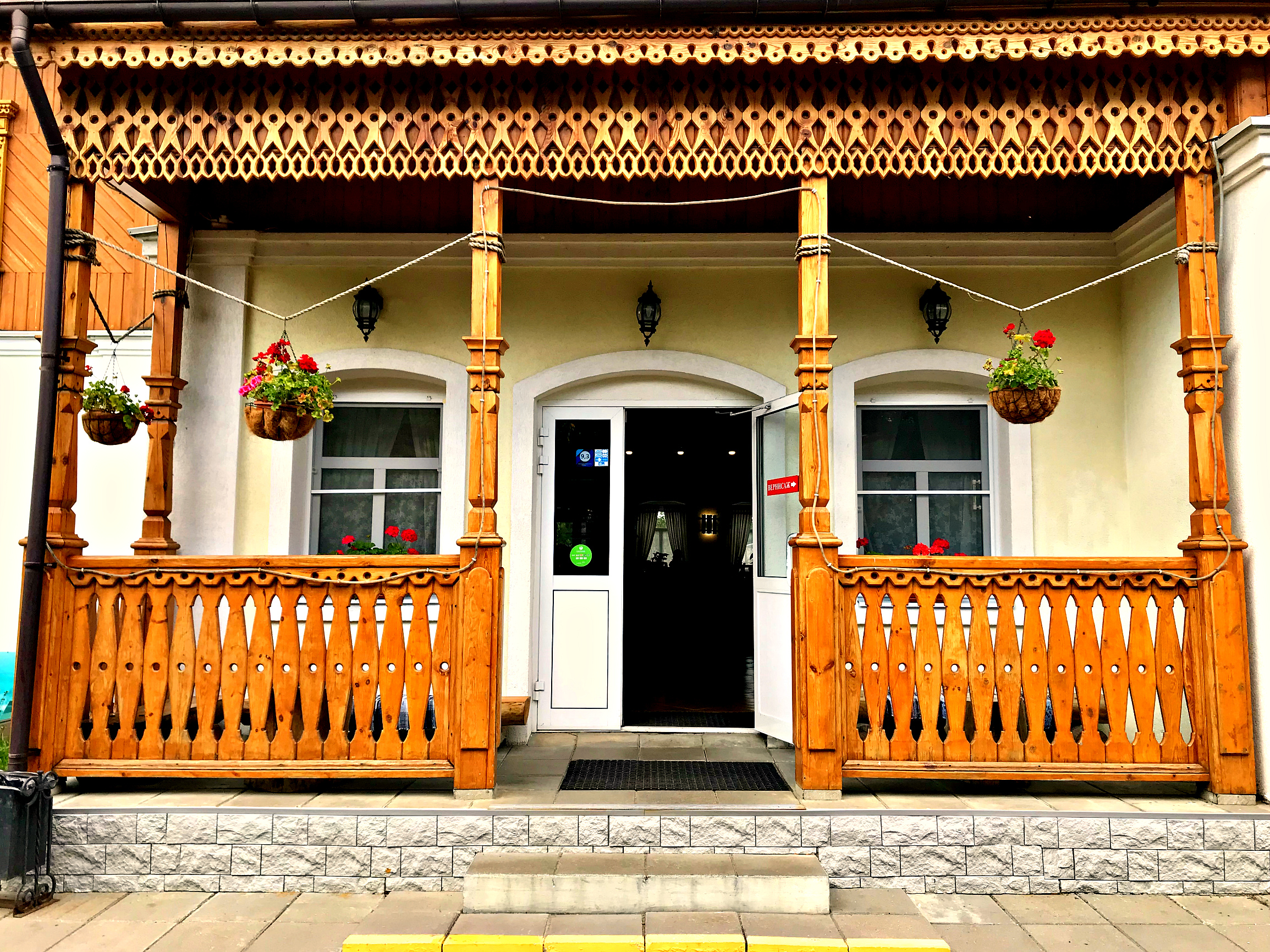 Фото Суздаль Inn