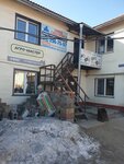 Kompleks24 (Kalinina Street, 98) ، بيع مواد البناء بالجملة