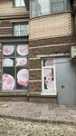 Ponyberry (Obschestvenniy Lane, 5), flowers and bouquets delivery