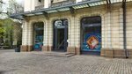 Hermes (Kabanbai Batyr Street, 77), clothing store