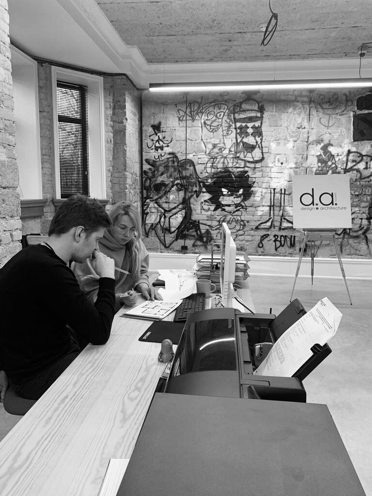 Architectural firm Masterskaya dizayna i arkhitektury Da Proekt, Tomsk, photo