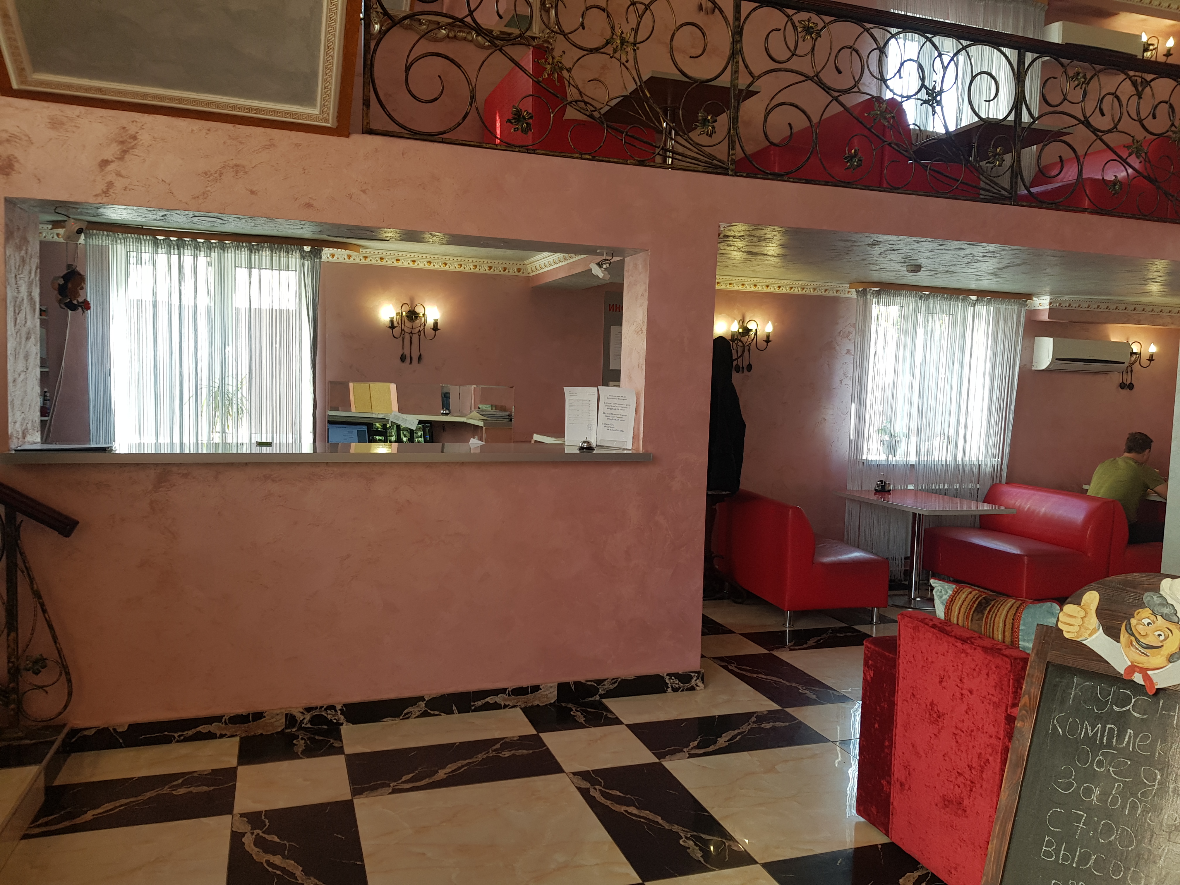 Фото Виктория