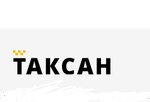 Sluzhba taksi Taksan (Nastasyinsky Lane, 1), taxi