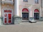 Ивановский текстиль (Bolshaya Moskovskaya Street, 66), textile company