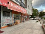 Cagri Elektronik (Ankara Province, Etimesgut District, Topçu Mah., 1512. Cad., 88A), audio and video devices repair