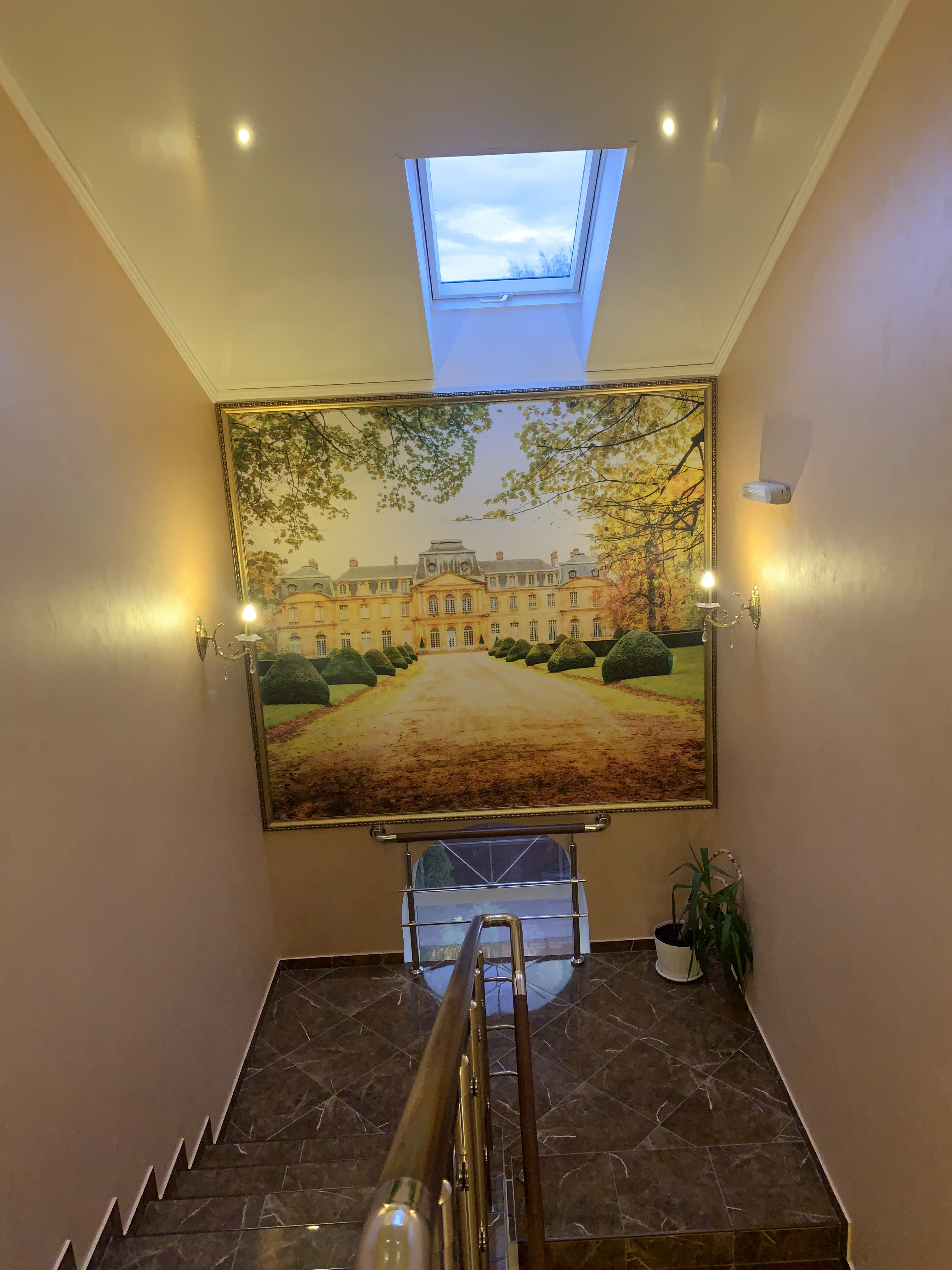 Фото Дивеев град