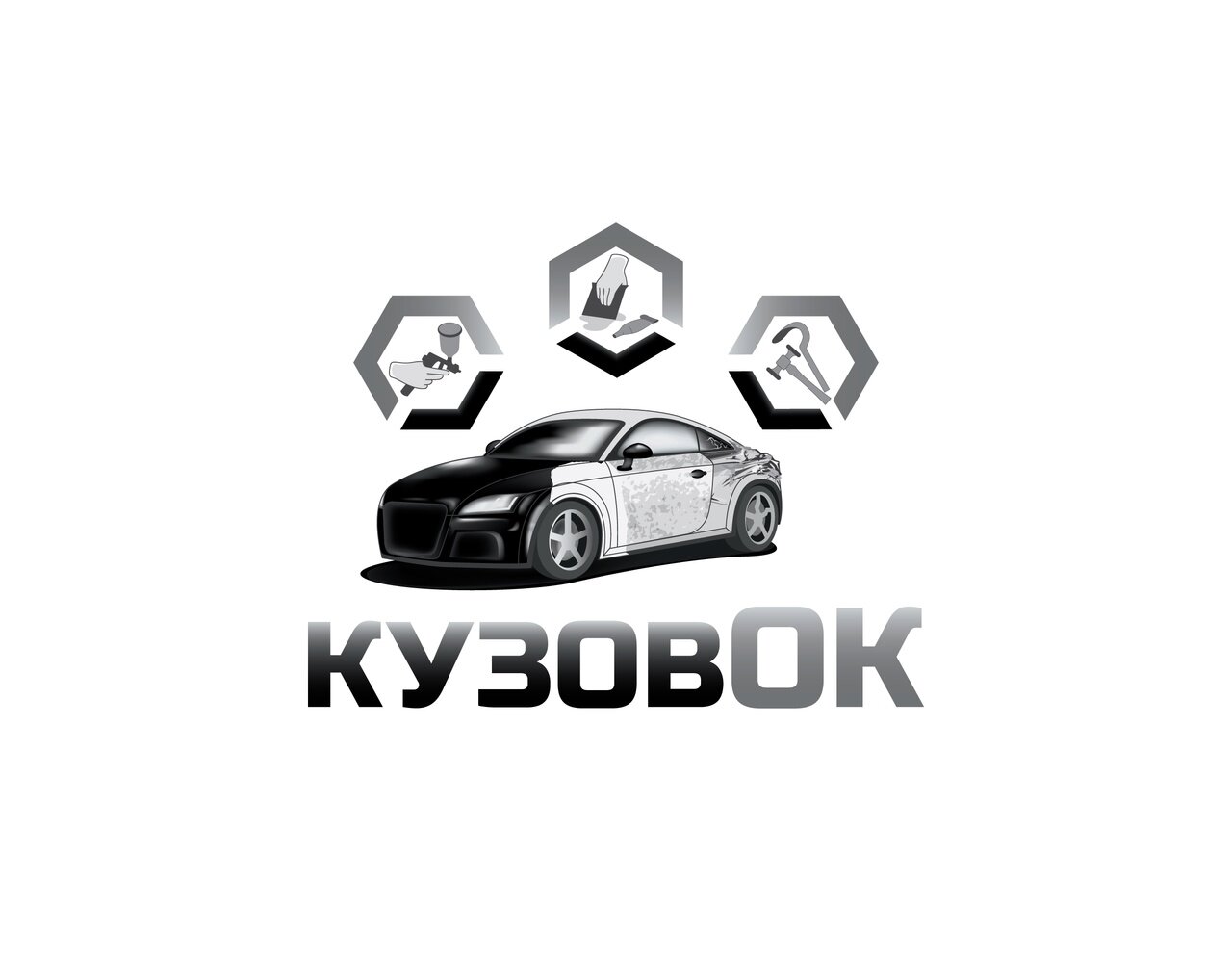 КузовОк