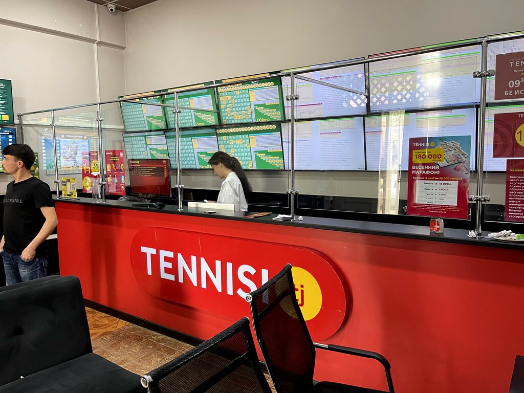 Букмекерская контора Tennisi, Душанбе, фото