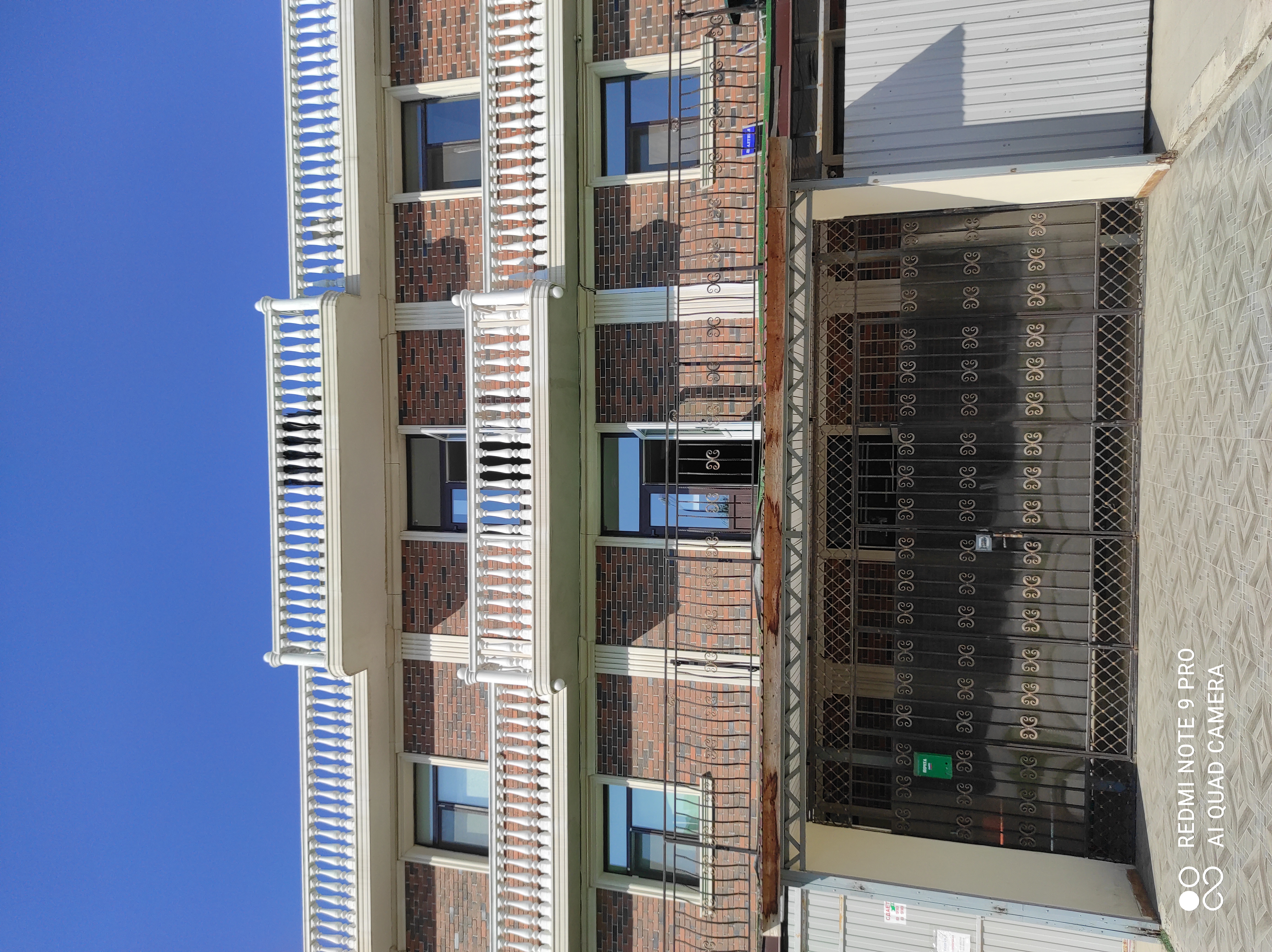 Фото Майлан