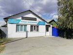 SotPrintServis (posyolok Vokzalny, Ogorodnaya ulitsa, 14) ، تصليح الهواتف