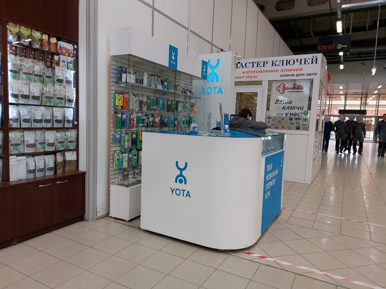 Reviews of Megafon - Yota, Moscow Region, Schyolkovo, Proletarskiy prospekt, 11 