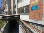 ФБУ Тихоокеанская дирекция по техническому обеспечению надзора на море Хабаровский (Volochayevskaya Street, 123) ، وزارات حكومية، خدمات