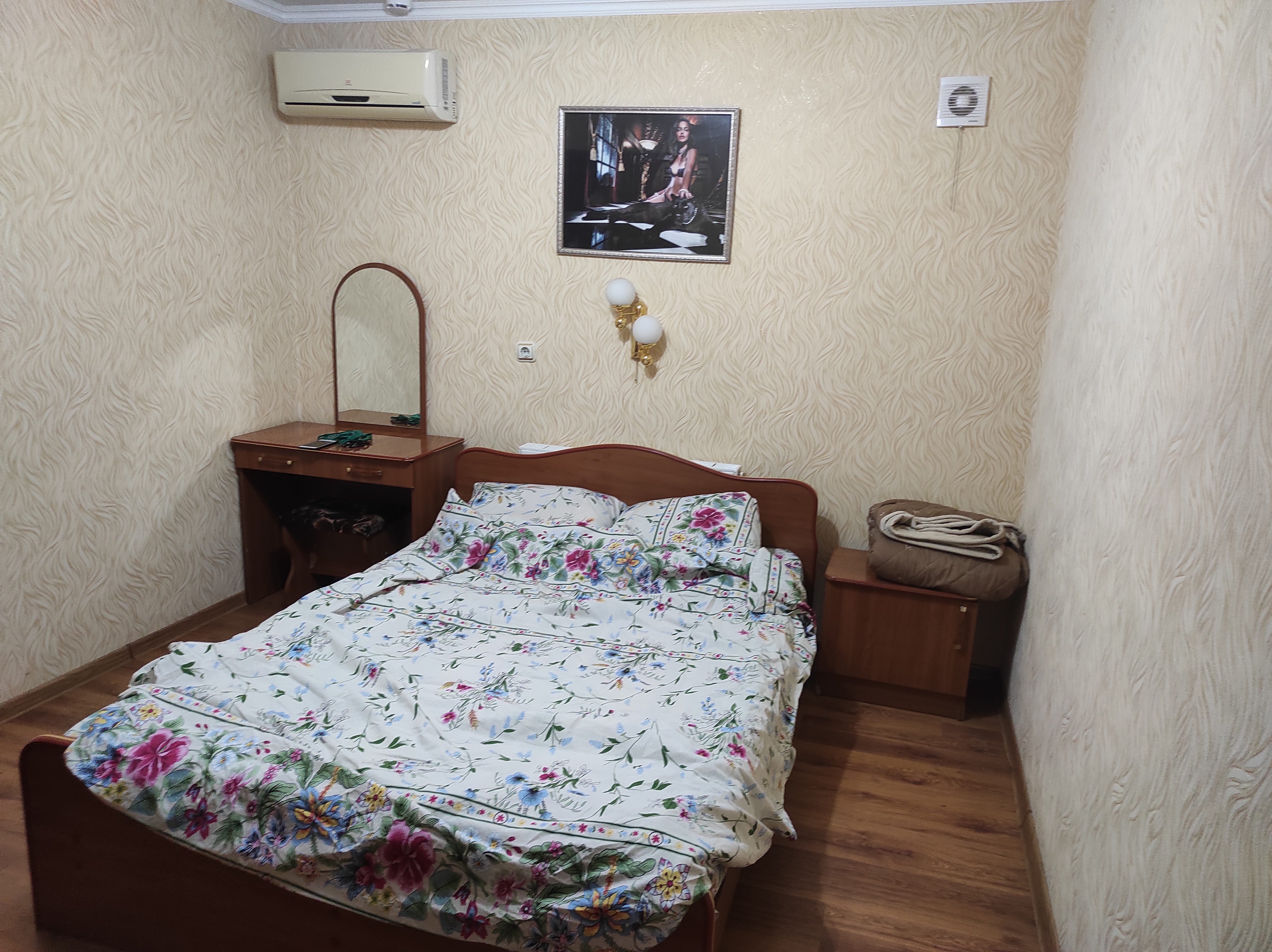 Фото Амела 2