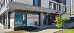 Loyal Friends (Imeni 50 Let VLKSM Street, 6), pet shop