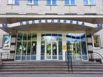 City Polyclinic № 96, Outpatient Department № 90, Center for Outpatient Urology and Andrology (Timurovskaya Street, 17к1), polyclinic for adults