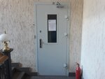 МотоАгроСтарт (Chygunachnaja Street, 33А) ، الآلات والمعدات الزراعية