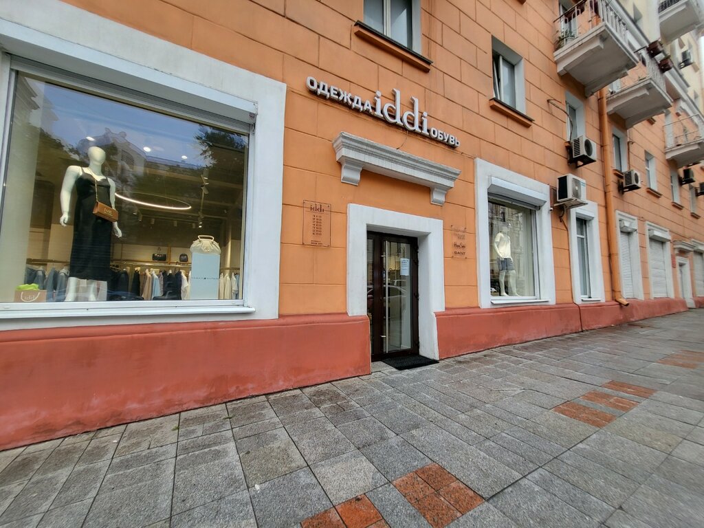 Bags and suitcases store Iddi, Vladivostok, photo