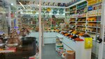 Орехи, снеки, сухофрукты (Frunze Avenue, 52Б), nuts, snacks, dried fruits