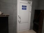 Комета (Nadezhdy Suslovoy Street, 25), security company