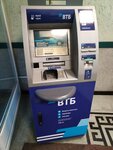 Vtb Bank (Yakubovicha Street, 4), atm
