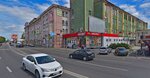 Magnetika (Lenina Street, 73), internet marketing